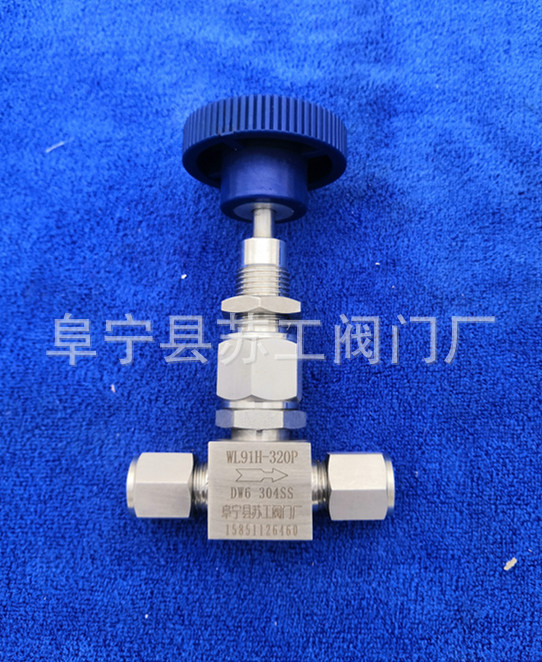 WL91H-320P WL93H-320P 带刻度微调阀 SG91H-G1/4 WL91H-450P