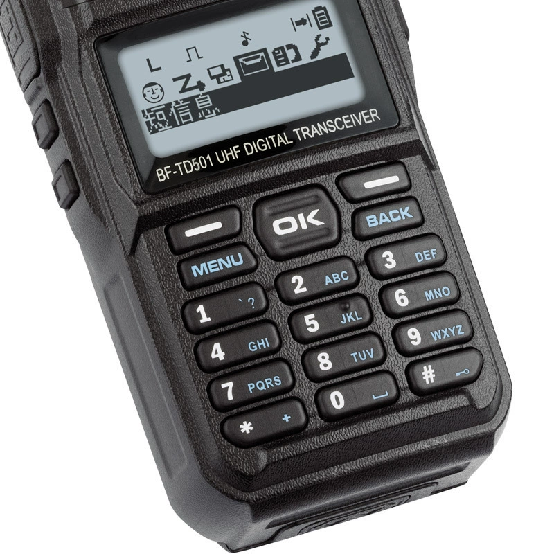 Цифровая беспроводная рация, 5W, высокая мощность