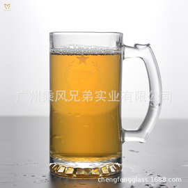 480ml扎啤杯啤酒杯带把玻璃杯啤酒杯吧台扎啤杯印logo礼品杯水杯