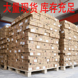 Lusus Pet Cat для оптовых четырех сезонов кошки замороженные замороженные куриные рыбы сушеные кошачьи кошка кошачья закуски