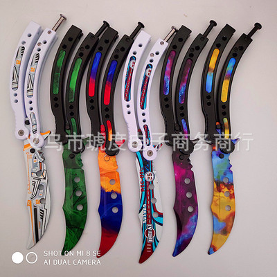 CSGO Butterfly Knifly Shoop Potter Butterfly Практикуйте меч Неизвестный лезвие Dum Sword Travel New