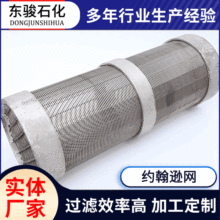 �����s���d�WШ�ΞV������ϴ�V�Wˮ�����ÞVˮ�ܲ��P䓼s���d�W