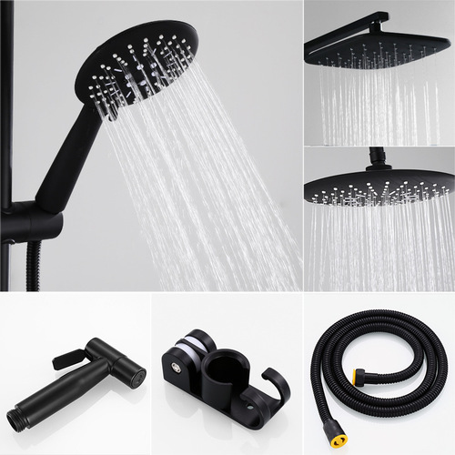 Black shower head set household pressurized shower rain pressurized handheld single shower head hose bathroom accessories