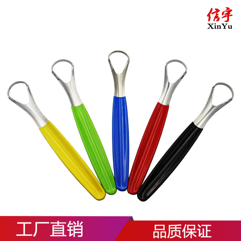 Tongue scraper stainless steel tongue coating cleaner tongue brush…