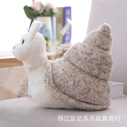 Factory Direct Sale Creative Ocean Animal Cartoon Conch Doll Fake Snail Plush Toy for Children