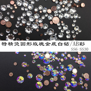 �C�z��õ�����ؾ�8��8Сƽ�װ��AB��������diyָ���Ʒ�W�
