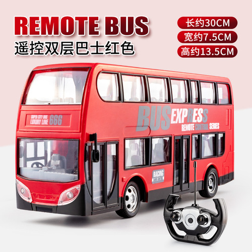 Children's electric remote control car simulation bus car large bus wireless remote control charging boy toys wholesale