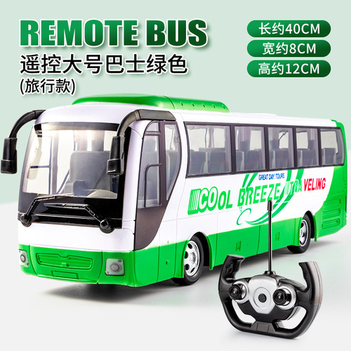 Children's electric remote control car simulation bus car large bus wireless remote control charging boy toys wholesale