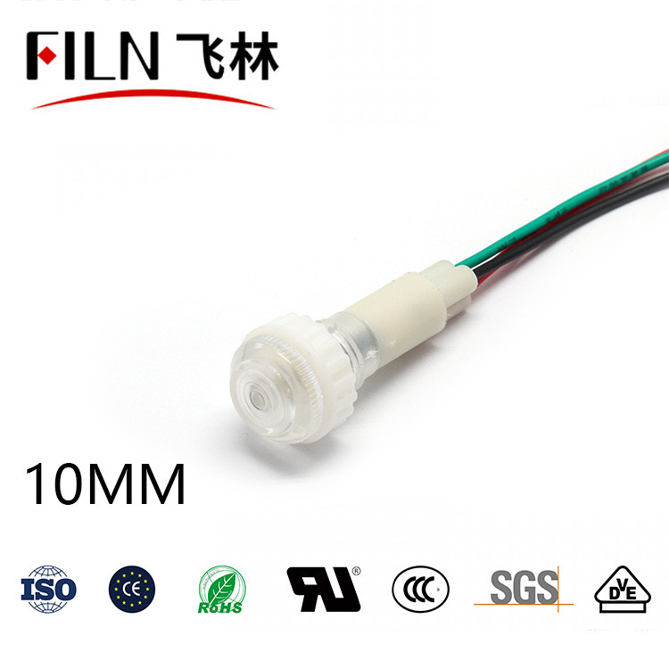 10mm蘑菇头双色指示灯LED信号灯12V220V共阳极共阴极FL1P-10NW-2D