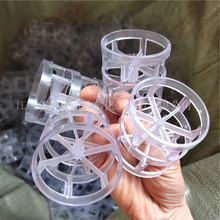PVC������ϩ�U���hԭ��������DN50*50**1.5mmPVC�U���hɢ��