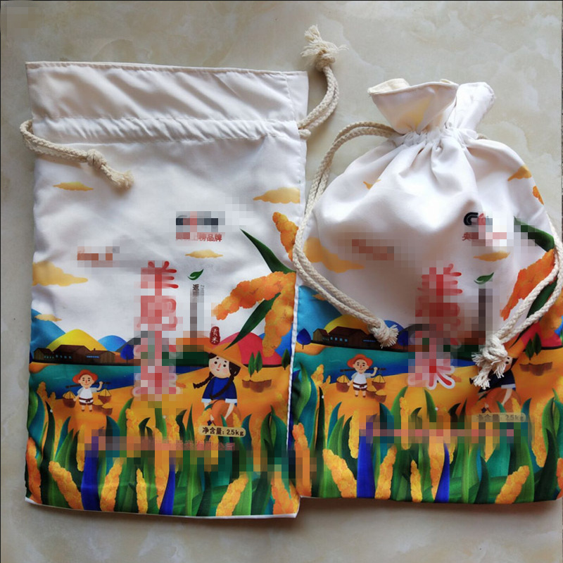 帆布束口袋收纳袋大米袋子杂粮茶叶袋DIY 抽绳棉布面粉袋制作图案