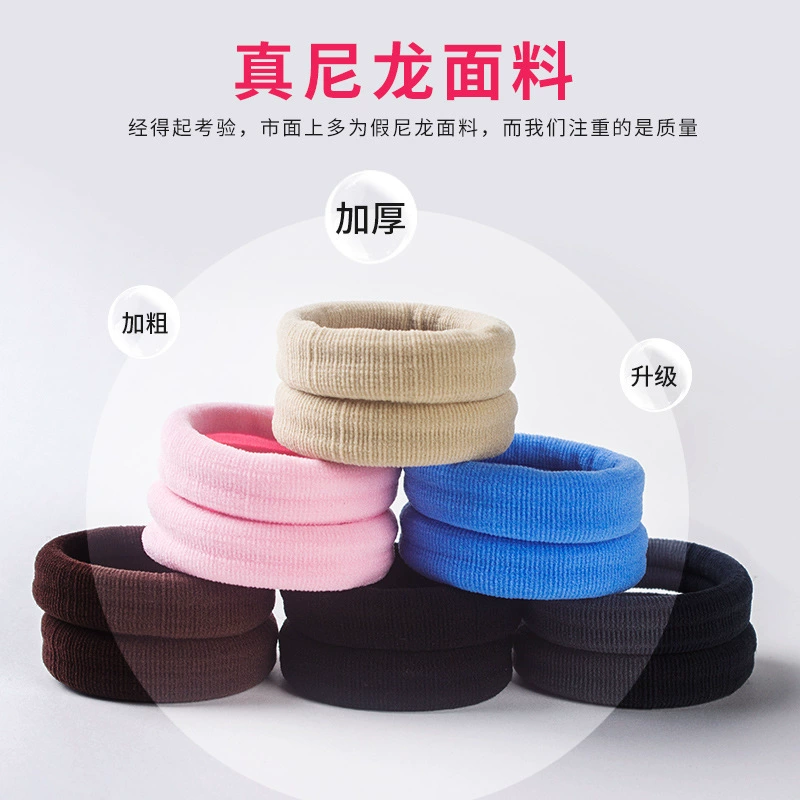 Black elastic hair rope, hair accessory for adults