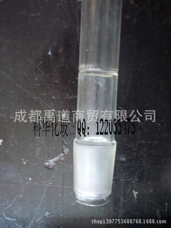 Стеклянная вращающаяся ось 24 # Вращающийся вал Вращающийся вал испарителя Вращающийся вал соответствующего испарителя