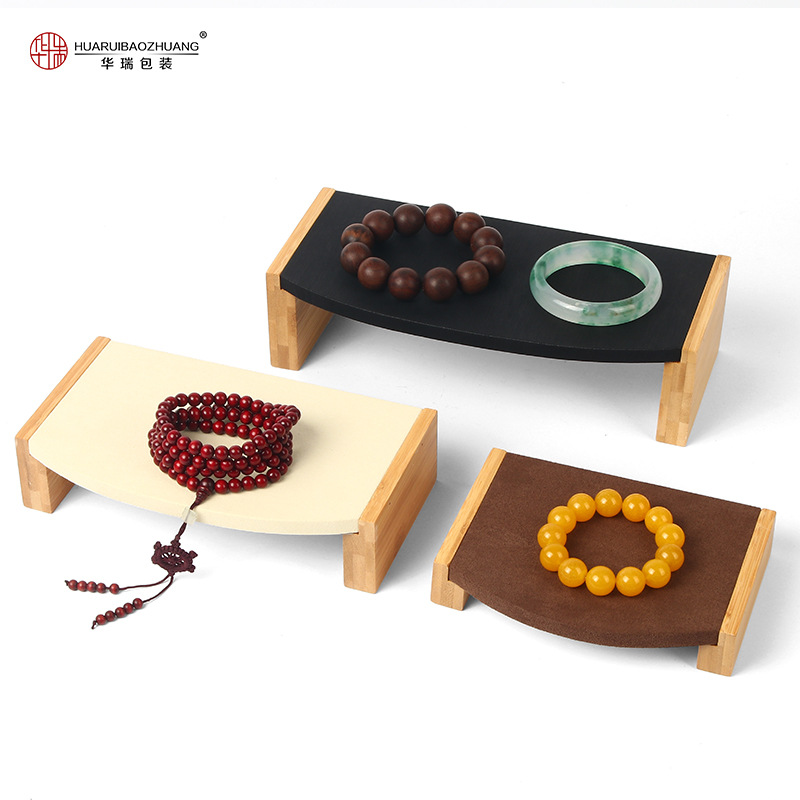 珠宝展示摆台玉器文玩陈列饰品手串项链首饰展示架实竹凳子三件套
