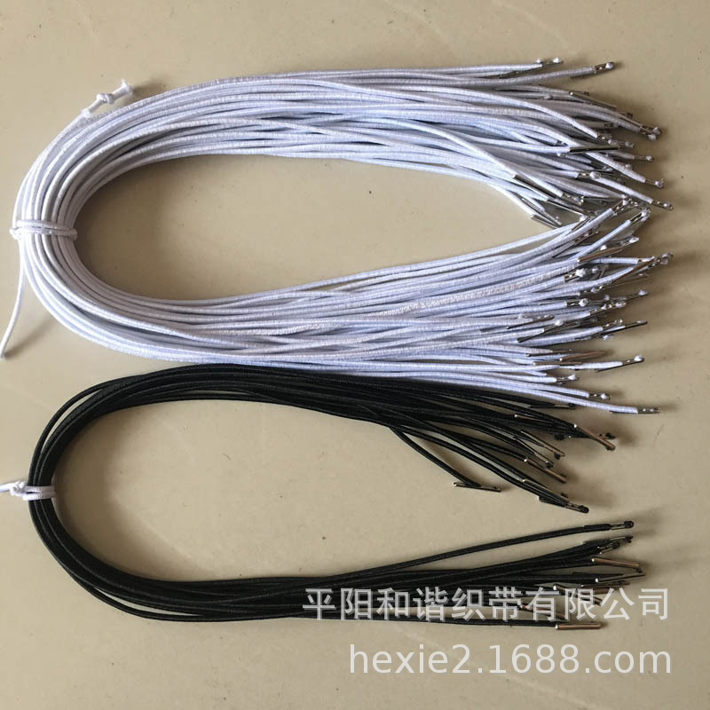 供应2mm黑白橡皮筋松紧带弹性铁扣绳 金属卡头弹力绳
