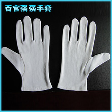 ��ɫ���޶Y�x�|�z���� �|�z�ڱ����� �Ӻ��ɫȫ�ރ�ƴ�������l