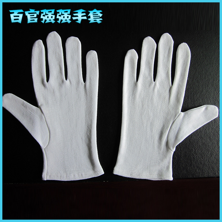 白色薄棉礼仪质检手套 质检劳保手套 加厚白色全棉两拼手套批发