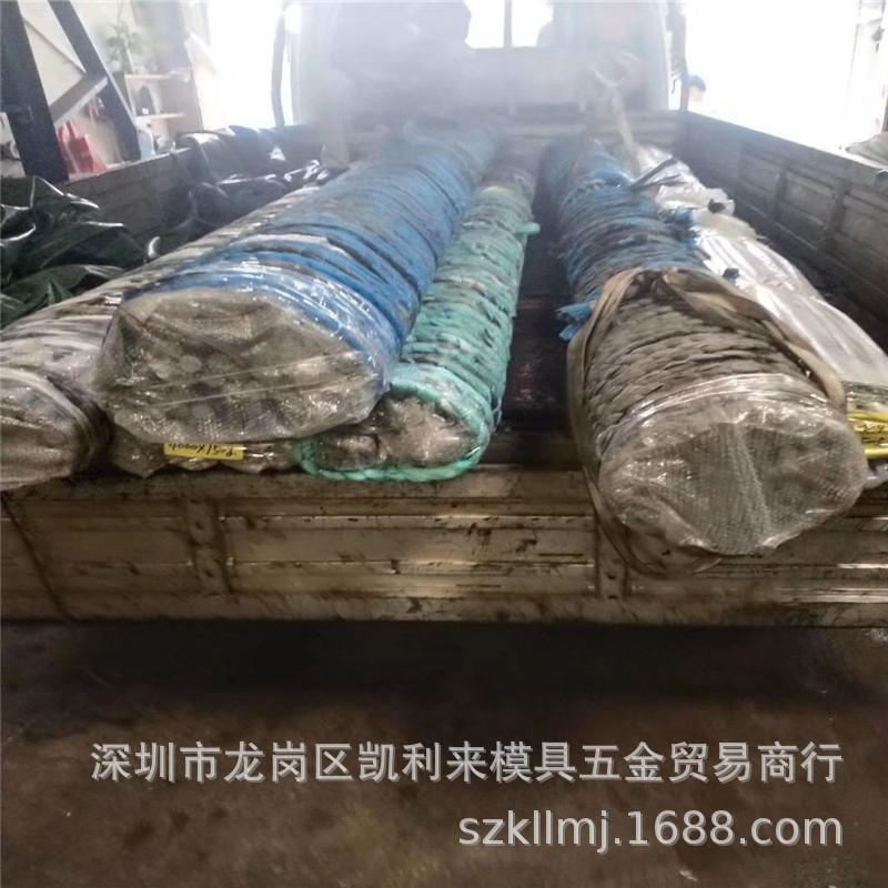 4cr5mosiv1(H13)无磁精冼模具钢板4Cr5MoV1Si车床用拉光圆棒