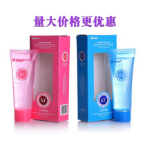 凯琳KL高透开窗水溶性人体润滑液情趣润滑剂无味免洗成人润滑油剂