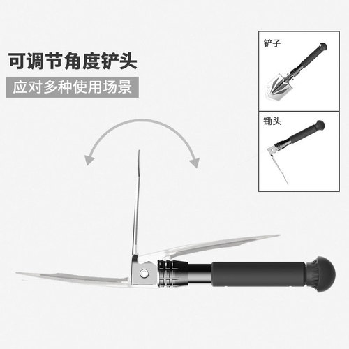 Multifunctional Military-Style Shovel, Mini Garden Tool, Outdoor Car Camping Self-Defense Nail Puller EDC Small Foldable Shovel