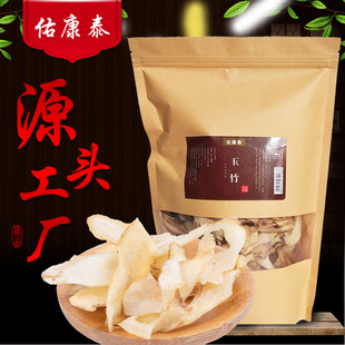 �ӿ�̩ ����Ƭ 250g/������۾W�t���l ����
