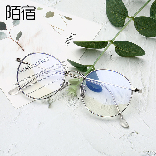 Anti-blue light glasses metal round frame flat mirror men's and women's glasses frame kick-off myopia glasses frame trend 77507 Mosu