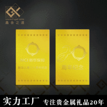 С��l �̄նYƷ�����l1�������عɽ�l�S�Ҽӹ�ֱ�N