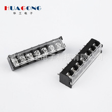 �Ӿ����� HB9500 ע��7��7λ7P �l�νӾ��� 9.5MM �~