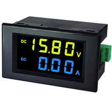 直流电压电流表 199.9V 10A 50A 100A 液晶双显示表头D85-3051AG