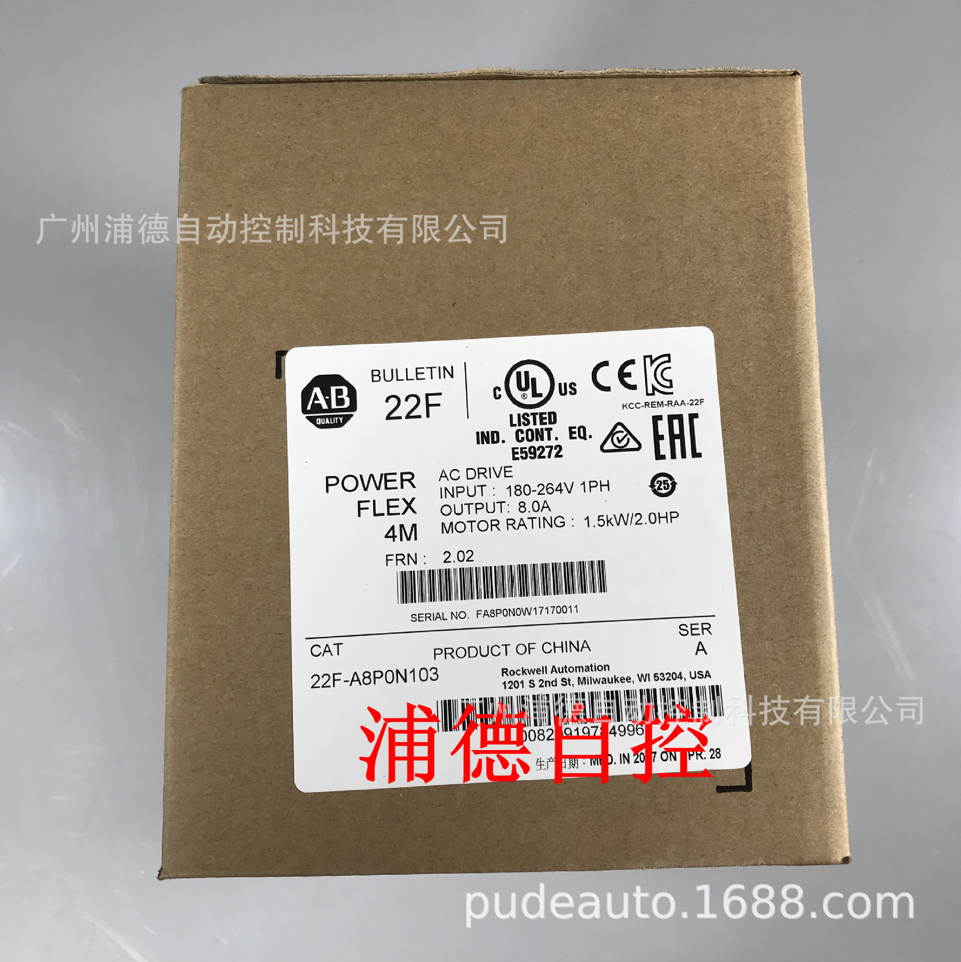 22F-A8P0N113变频器原装现货Allen-Bradley