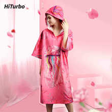 HiTurbo�ٸ�ԡ��ɳ��ԡ�����L�Q���ֶ�����˺����ȼٝ�ˮ���L