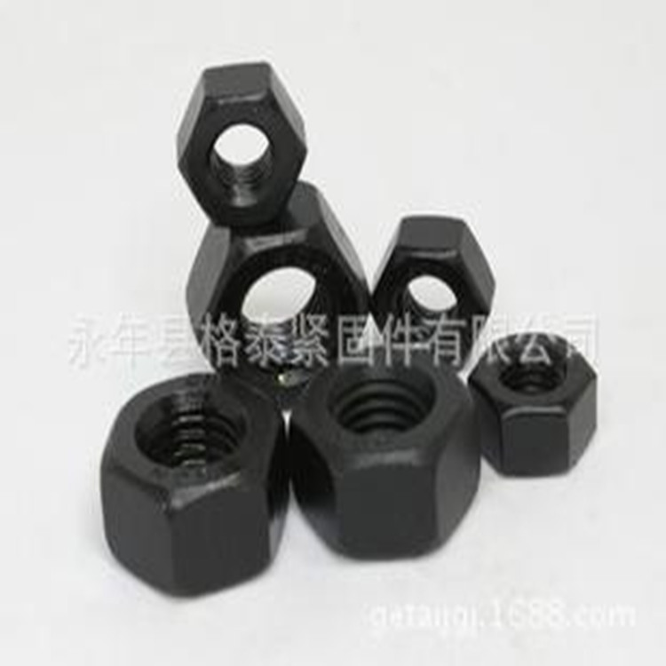 厂家供应高强度六角螺母氧化发黑高强度六角螺母 碳钢10.9级 45#