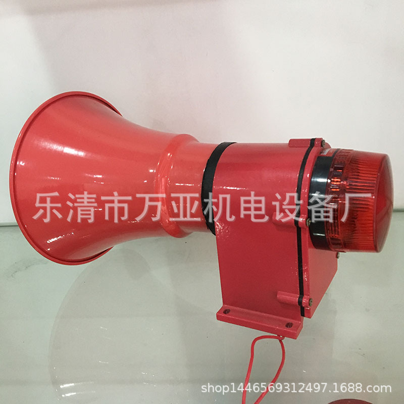 DJ-5大功率报警器喇叭行车报警器喇叭BC-3A三音可调 厂家直销