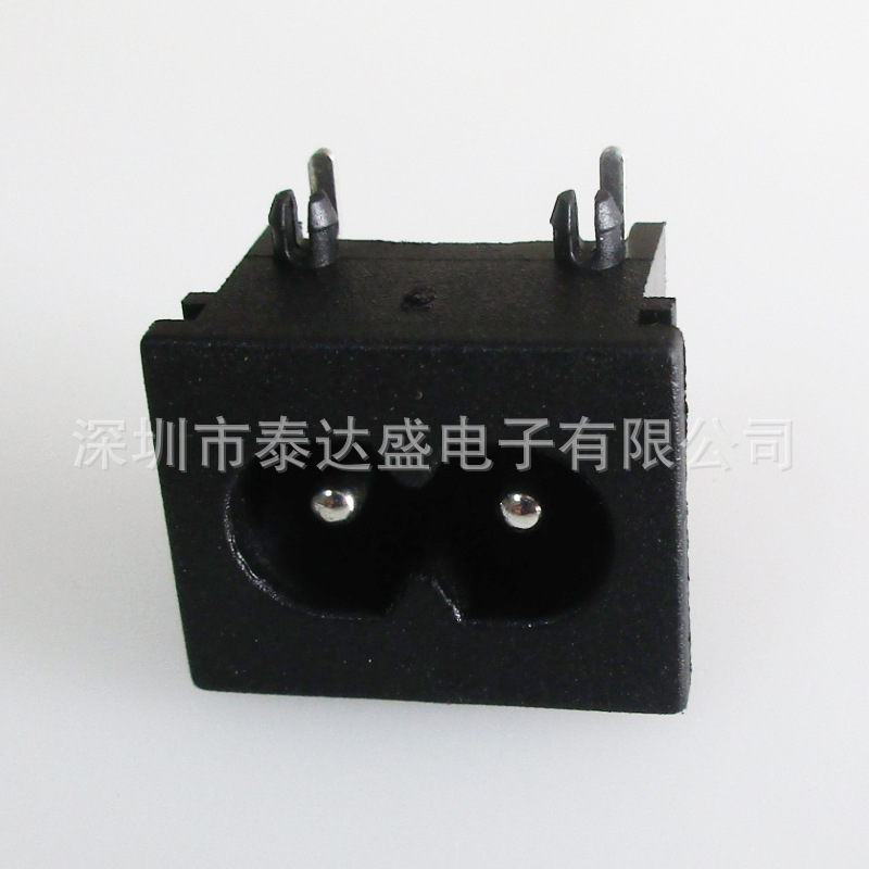 2.5A250V 7A125V两芯8字充电口23*18安规全铜AC8字型电源插座LH-8