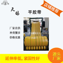 ������N�ɫ��ƽ�z��ƽƤ�����ӎ����IƤ������Ƥ��