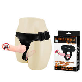 双头穿戴假阴茎仿真阳具Baile/百乐双响炮成人用品女用自慰棒批发