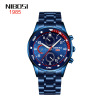 Men's waterproof universal quartz steel belt stainless steel, swiss watch, internet celebrity