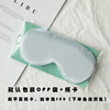 Double-sided silk sleep mask for traveling, eyes protection, wholesale