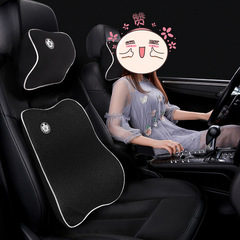 Automotive accessories neck pillow waist support car waist support backrest cushion waist pillow waist support seat headrest waist support car accessories
