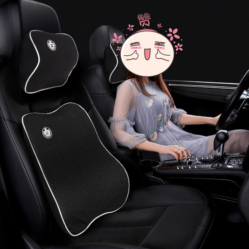 Automotive accessories neck pillow waist support car waist support backrest cushion waist pillow waist support seat headrest waist support car accessories