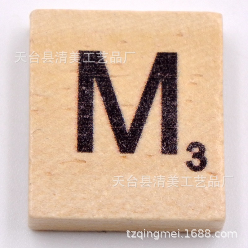 Cubo de pino 26 letras en inglés madera natural letras en inglés unidad 26 letras piezas de madera letras en inglés