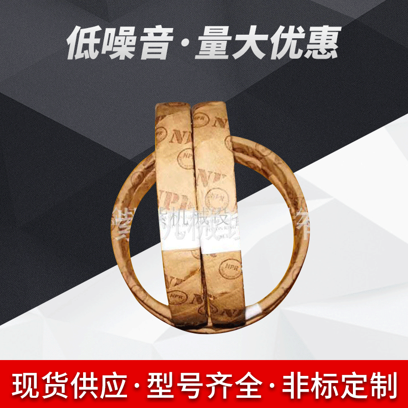 Ship Supplies Pielstick22X16.1X1 Copper Bearing Dodge Bearing Special Accessories for Ships