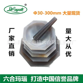 研钵;球磨机;粉碎设备配件