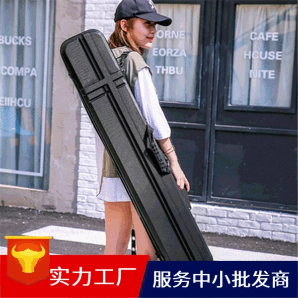 Pressure-proof fishing gear bag widened double-layer fishing rod bag 80cm/90cm/1.2 m/1.3 m fishing bag hard shell Rod bag