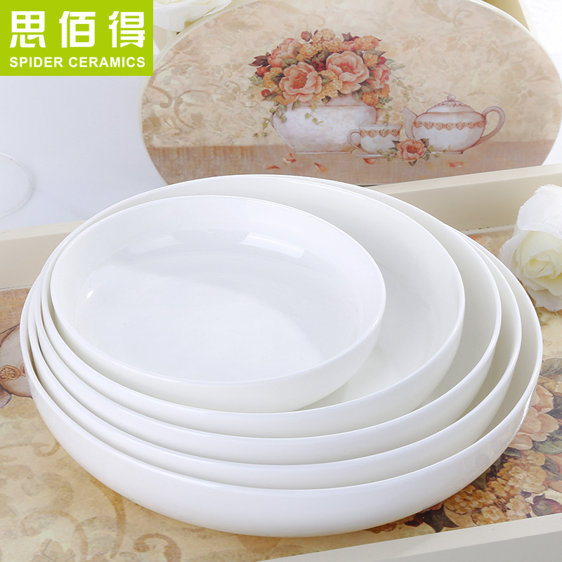 Pure White Bone China Plate White Round Nest Plate Household Microwave Oven Plate Ceramic Round Deep Plate