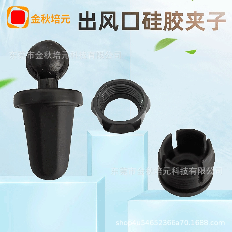 Держатель для телефона на воздуховод автомобиля, поворотный крепеж для кондиционера, оптовая продажа, вращающийся зажим для телефона в машину