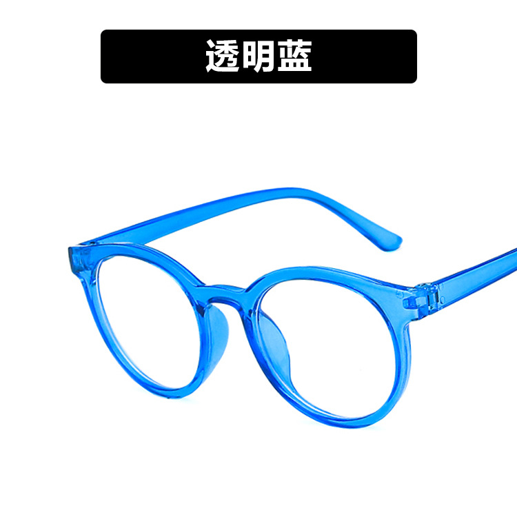 Children's anti-blue light round frame glasses frame 2020 new boys and girls cartoon retro glasses frame computer online class fashion