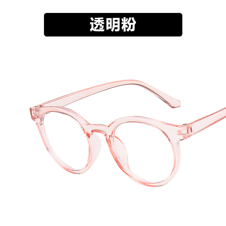 Children's anti-blue light round frame glasses frame 2020 new boys and girls cartoon retro glasses frame computer online class fashion