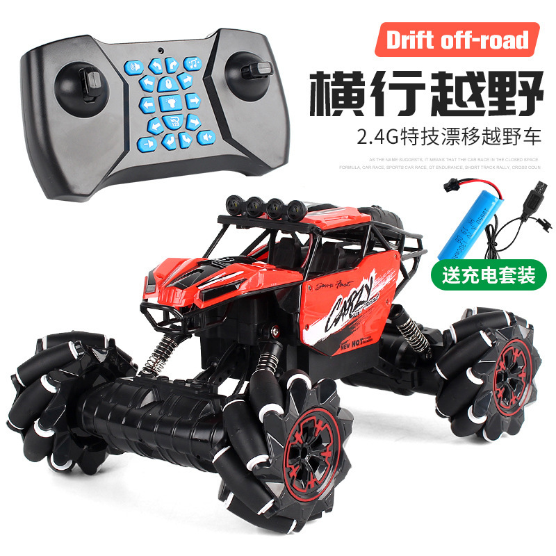 Four-wheel drive charging high-speed lateral drift climbing car light music off-road dancing remote control car rampage racing toy Four-wheel drive charging high-speed lateral drift climbing car light music off-road dancing remote control car rampage racing toy