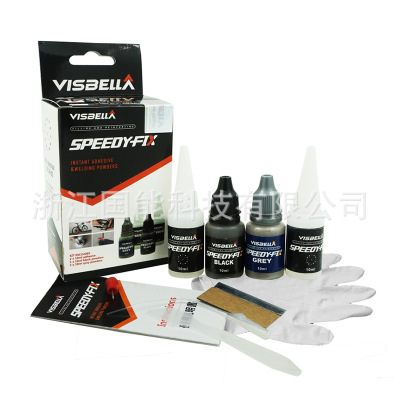 Fu glue alloy powder fast Patching glue Metal fast welding Filling repair agent SPEEDY FIX